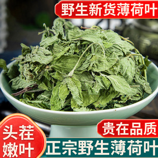 ��Ʒ��ȻҰ�������~���~����ș��500g���r��؛���ɹ������~���β�