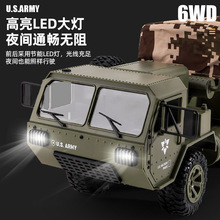 �羳RC����b��܊�¿�܇ģ��܇܊���\ݔ܇ȫ������݆�b�����Ϳ�܇