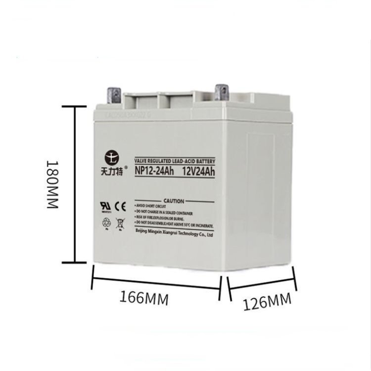 TIANLITE天力特蓄电池6-GFM-24 12V24AH 参数尺寸重量