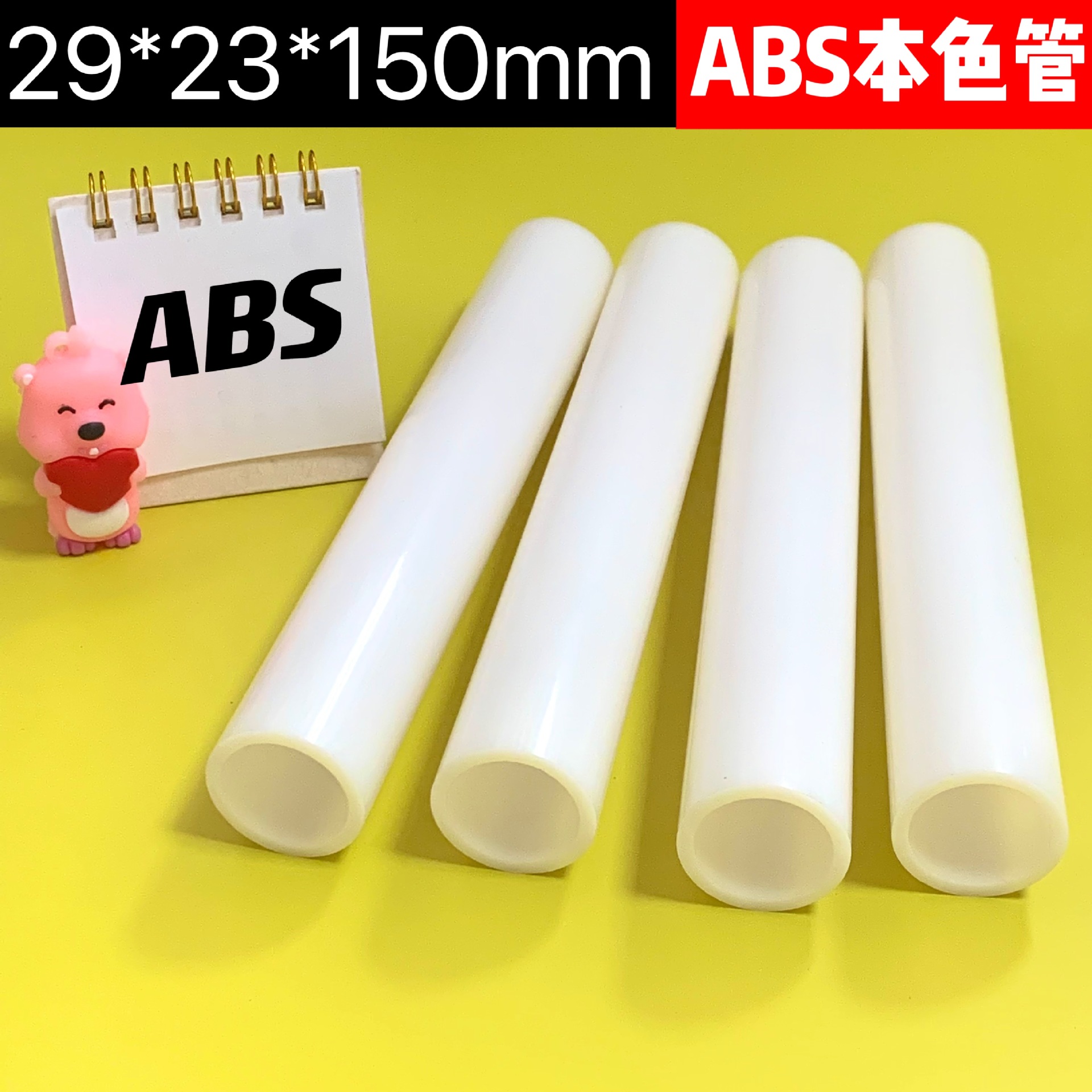 d954f0d9668c89545384c4f6dd41d1