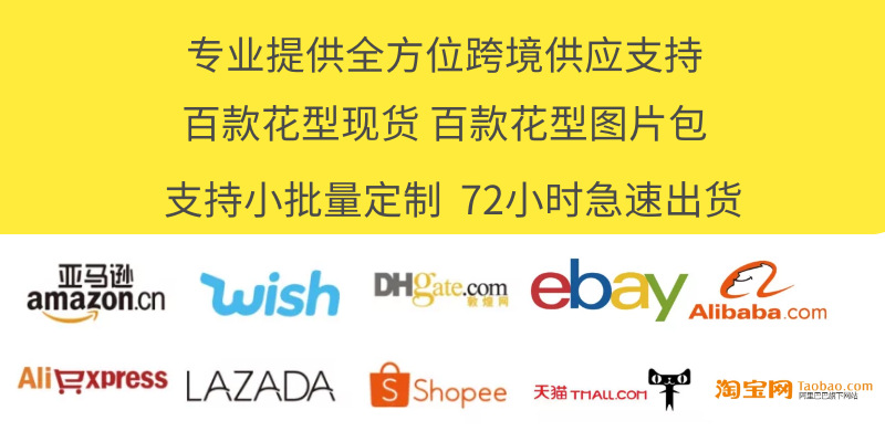 通用2.png