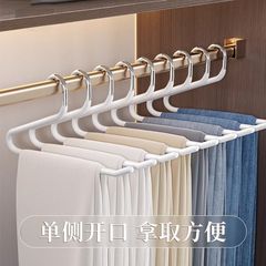 家庭用のガチョウ型ズボンラック、跡が残らない滑り止めの太いズボンハンガー、ズボンクリップ、ワードローブ内蔵のズボン吊り下げ専用収納ラック