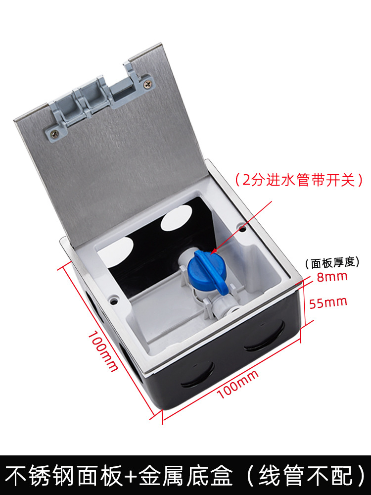 ȫͭˮƽˮزذťֽˮˮڵز