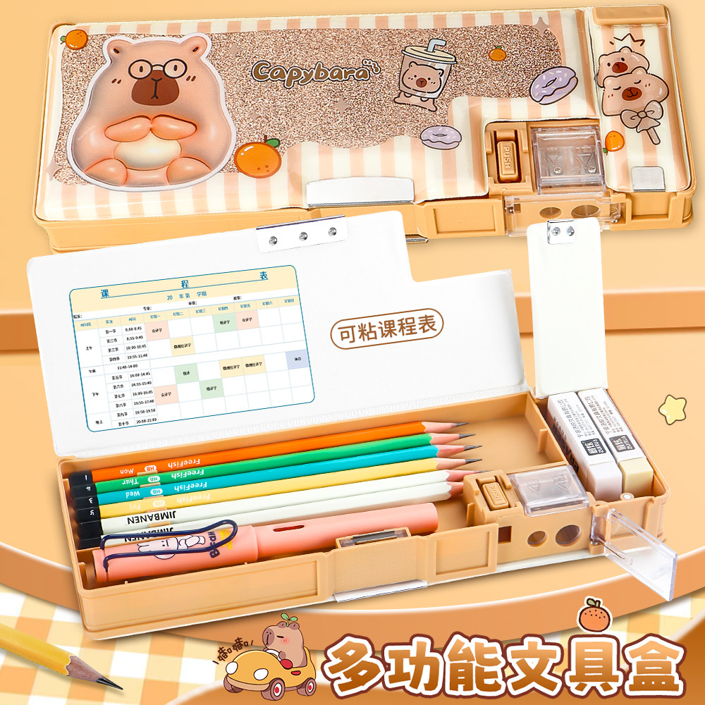 Caja de papelería multifuncional Kapibala Caja de papelería de aprendizaje para niños sacapuntas incorporado Caja de doble cara de gran capacidad en stock