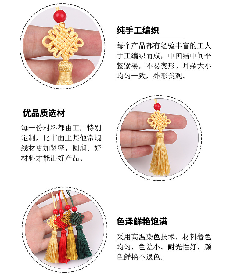 一键复制_20221105112410