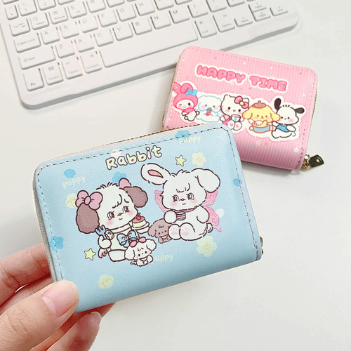 Cartoon Organ Card Holder New Cute Short Women's Korean Coin Purse Large Capacity Multi-Card Slot Zipper Wallet