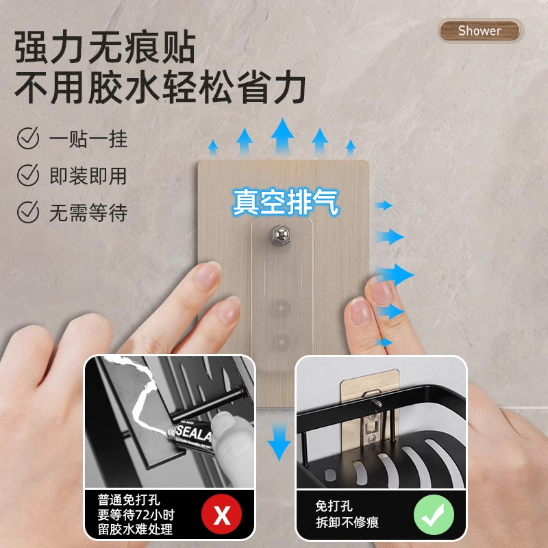 Estante de esquina para baño sin taladros, estantería de almacenamiento montada en la pared, cesta de almacenamiento para inodoro, de aluminio.