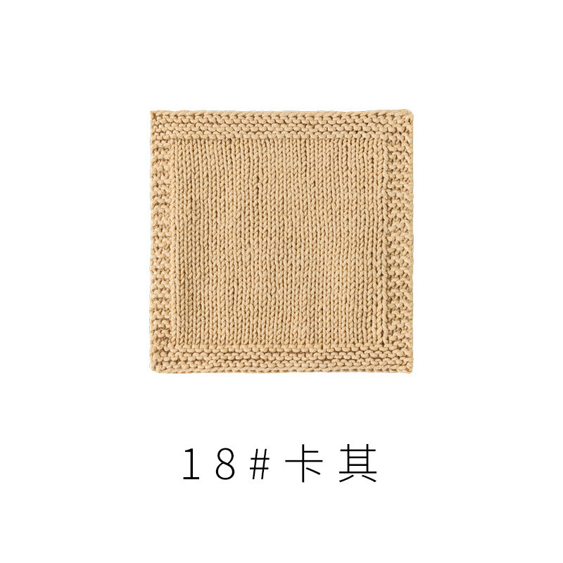 4股精梳棉牛奶毛线团围巾diy材料包手工编织钩针玩偶宝宝线|undefined