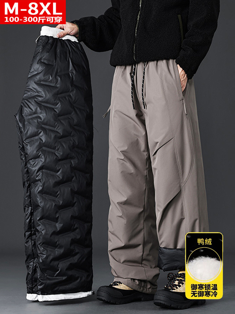 Winter trend quality keep warm casual trousers with down