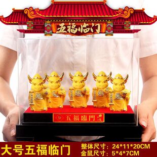 �S�����l�qɳ��ţ�[�� ʮ����Ф��ţ��ˇƷ���U��˾�_�T��ӶYƷ