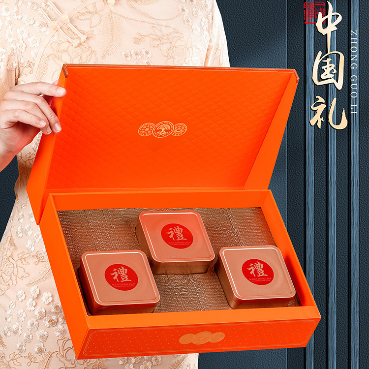 铁观音茶叶半斤礼盒空盒红茶岩茶三方罐橙红色空白版批发UV定 制