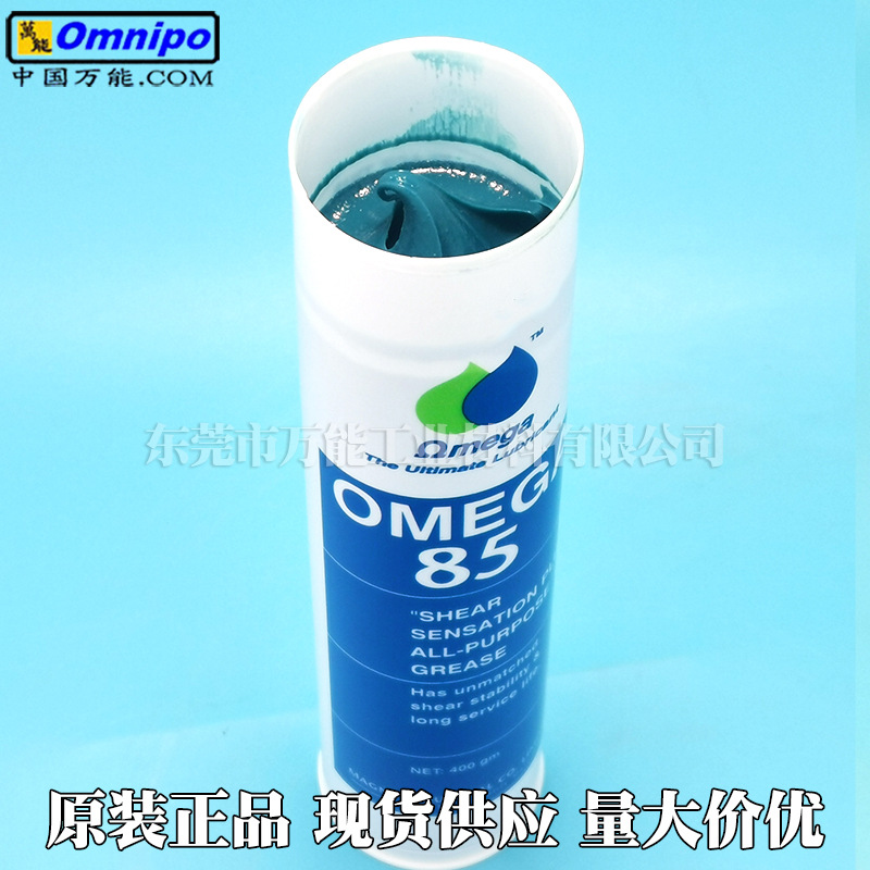 ������85�����֬����;����֬77 73 58 99 33 57 64 51 71