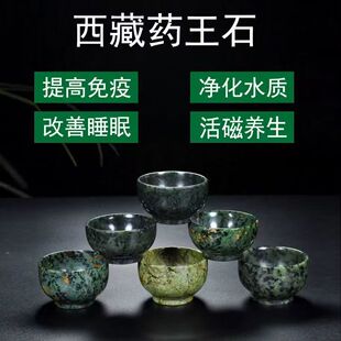 ��߲豭����ș��ʯ��Ȼ�����΢�ů���ʯ������Ȼ��ʯ���ز���