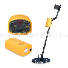 ST944½̽yϣֳַˮ̽x⌤y~F̽y