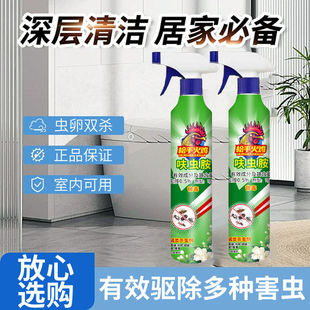 ���x�������҃�߻�x�����Λρș���ϳ��x�ǟo���皢��x���F����