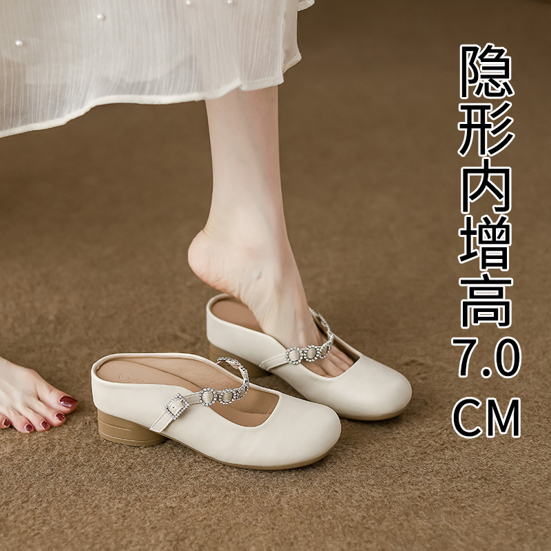 小柄な女性の夏用アウトドアウェア、厚底ミュールサンダル、メリージェーンシューズ|undefined