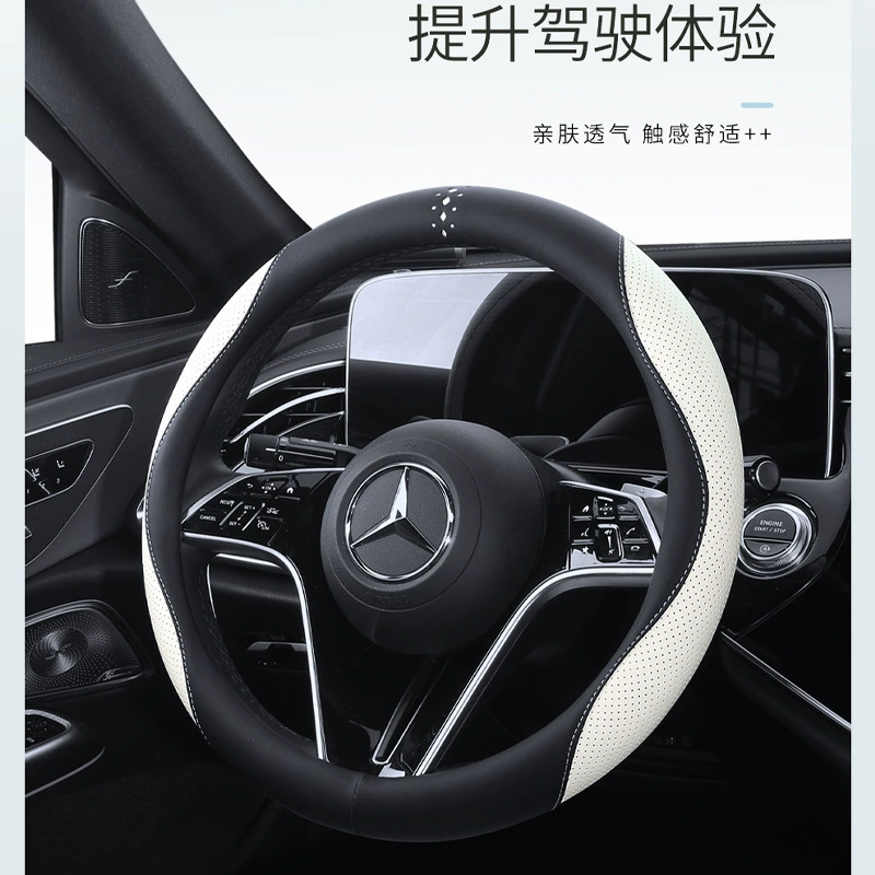 Fashionable non-slip handle, steering wheel four seasons, handmade, new collection