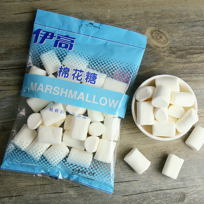Mixed batch Iraqi High Cotton candy Cylindrical 90g leisure time Carbohydrate snacks One generation