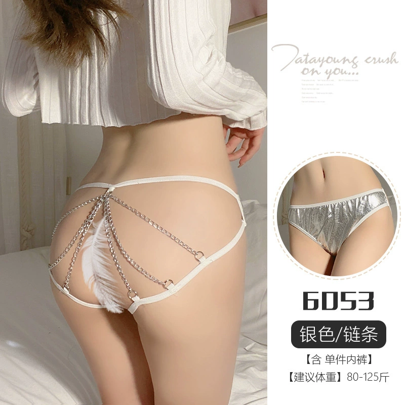 幻情 Sexy underwear, trousers for adults