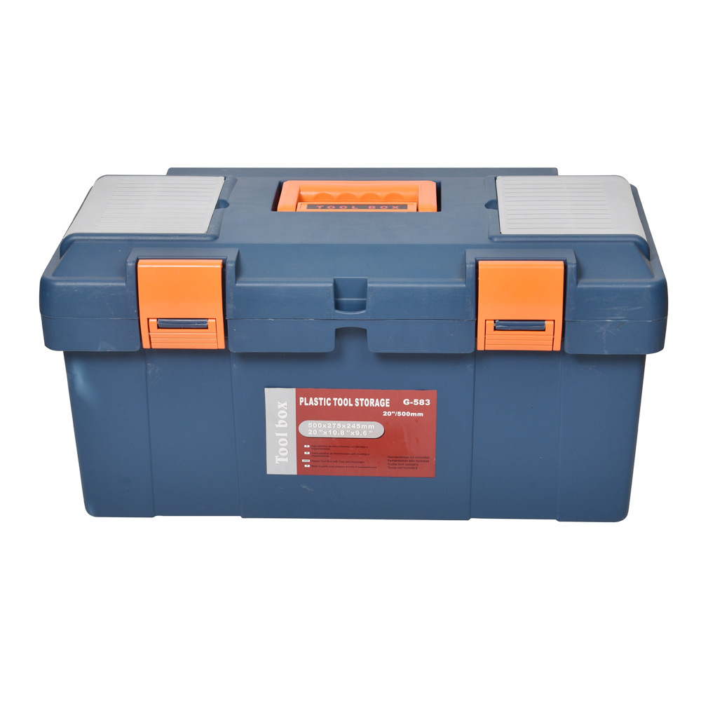 G-583 手提式元件箱 塑料工具箱 五金收纳有盖加厚 塑料PP