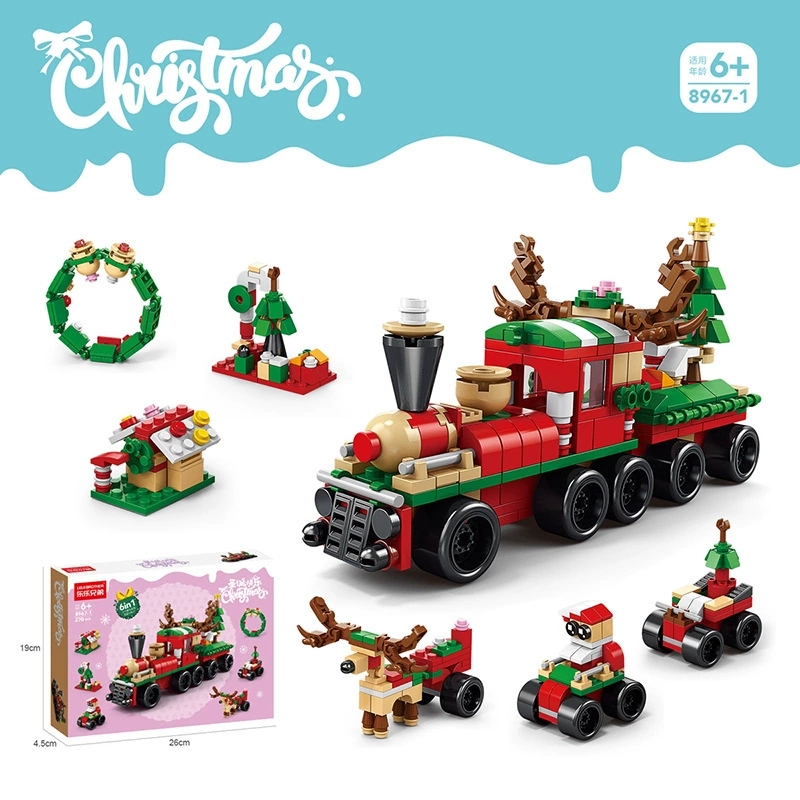 Конструктор Lego, поезд, игрушка, мелкие элементы