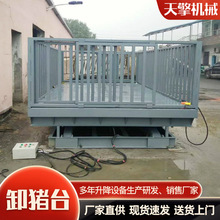 ���挣�������ӹ̶�����ʽж�į�Bֳ�������bжƽ̨�Ƅ�ʽ���į