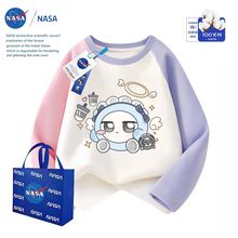 NASA春秋款可爱蛋仔派对新款女童拼接长袖T恤纯棉儿童装上衣