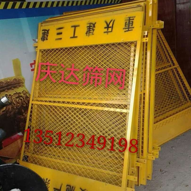 施工电梯防护门现货楼层施工电梯门人货防护电梯门建筑施工电梯门