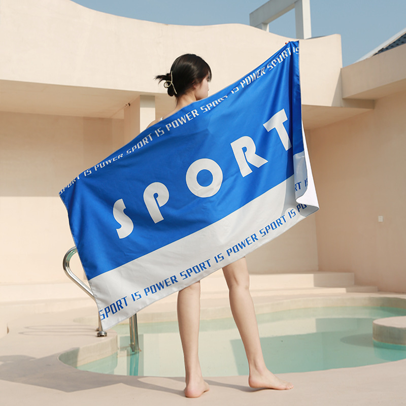 Large Beach Towel Seaside Play Sand-free Bath Towel Double-sided Velvet Absorbent Quick-drying Bacteriostatic Beach Towel Adult Bath Towel