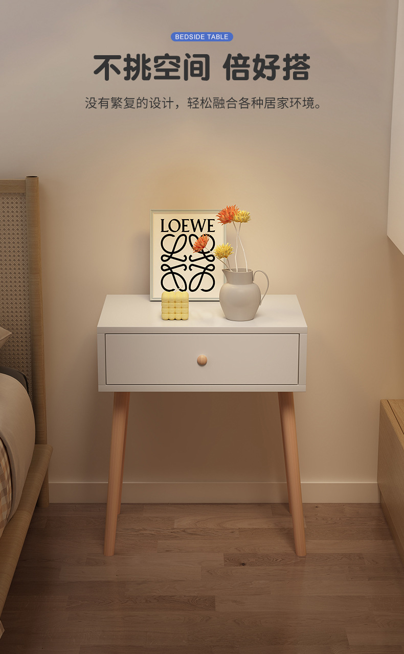 790-床头柜详情优化_02.jpg