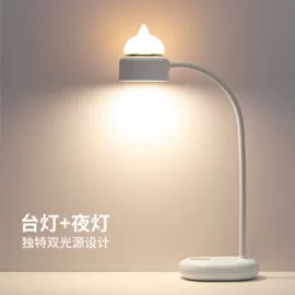 USB风扇;香薰机;加湿器