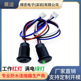 �@ʾ��4P��ˮUSB-C����B����ĸ���ݼy����PD�����ӳӈA�νӿ�