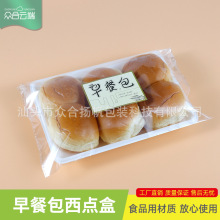 �s�Z�������Ͱ������бP��ʽ�c�ĸ��c���b���Ͱ��Է���決���b