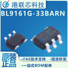 BL9161G-33BARN SOT-23-5 BL(Ϻ)LDOоƬIC