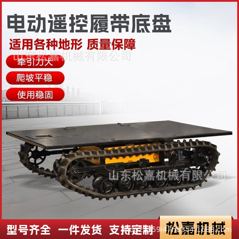 ingeniería de construcción agrícola huerto logística almacén de transporte de mercancías pequeño vehículo de transporte