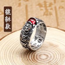 �͹�ʯ��ʯ������ָ�з�̩�y�Ľ���ʿ������t�������_��ָ�h