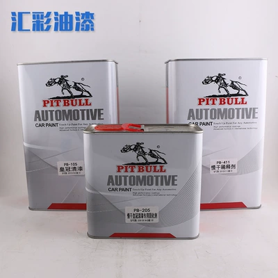 Car Paint Bitel Pb-105 Avtomobil boyası