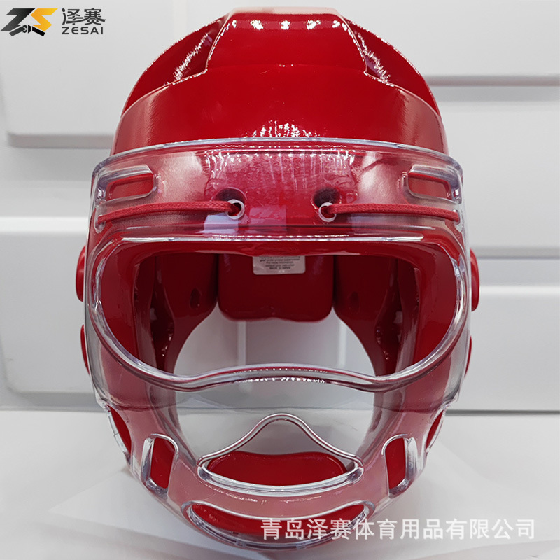 Taekwondo Karate Full Cover Helmet Head Protection Custom Boxing Sanda Nbr Foam Red and Blue Hat Mask Helmet