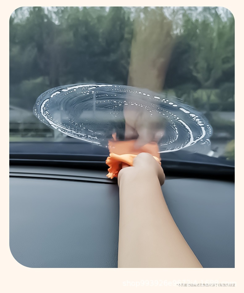 E Luchi Solid Anti-Fog Agent Winter Car Glass Anti-Fog Car Window Defogging Windshield Long-Lasting Anti-Fog