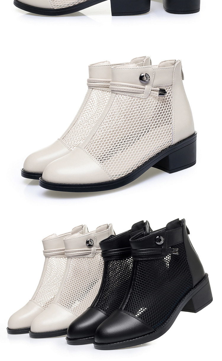 Boot nữ da thật cổ thấp gót vuông 5 cm đế êm, kiểu hở mũi lưới thoáng khí — màu be chi tiết 17