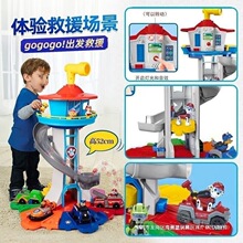 ��ͯ��������������b�������󹦻��ؑT�Ծ�Ԯ܇ȫ��Ѳ߉�t����