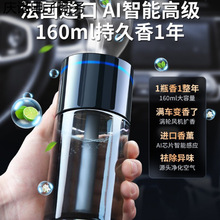 ���܇��F��܇��ˮ܇����ʿ܇����ՙC�ӝ���Ů�ԄӇ���܇�d��޹�C