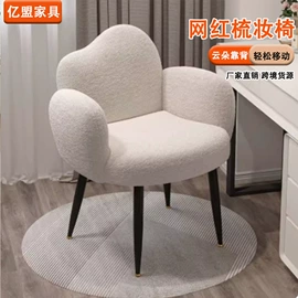 办公椅;摇椅;懒人沙发