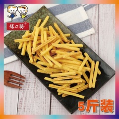 Free snack for waiting in restaurants, hot pot stores, etc. 5 catties of large package and bulk potato chips 