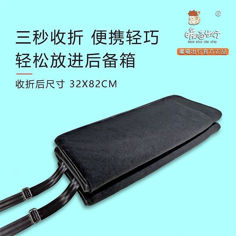 Car mattress, no inflation required, for sedans and SUVs, rear seat sleeping pad, foldable bed, back seat sleeping mat