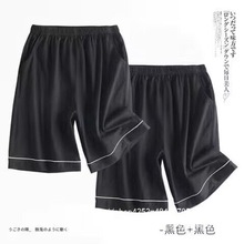 男士夏季睡裤居家短裤纯棉五分裤大裤衩加大加肥可外穿家批发