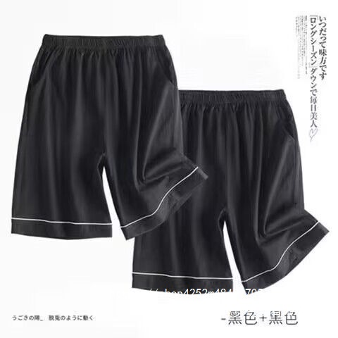男士夏季睡裤居家短裤纯棉五分裤大裤衩加大加肥可外穿家批发