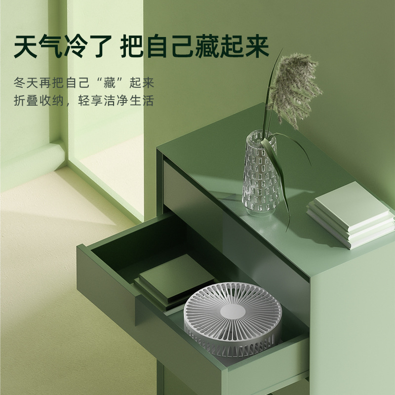 Ventilador pequeño personalizado piso hogar retráctil plegable recargable ventilador eléctrico pequeño viento grande ventilador USB portátil