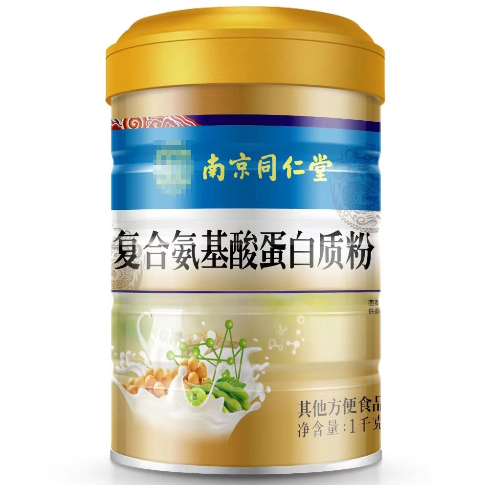 2024-01-29 15:25:48.jpg