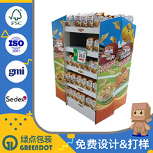 ���S�����ɿ���ɼ�չʾ���̳�������ؼ�չ����м���ʳ��؛��